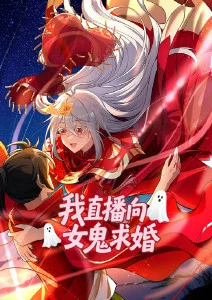 新新影院动画折纸纪元海报